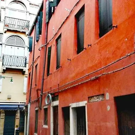 Appartement San Marco Venise