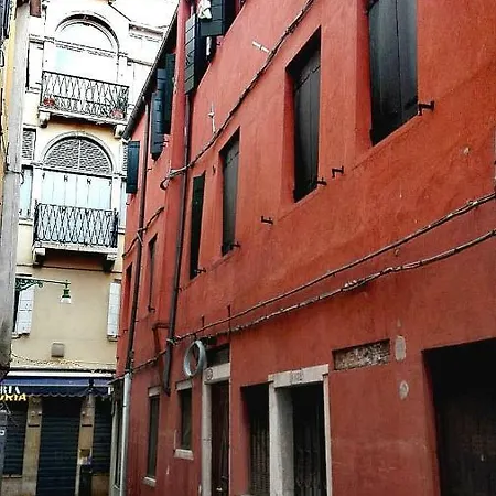 San Marco