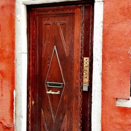 Διαμέρισμα San Marco