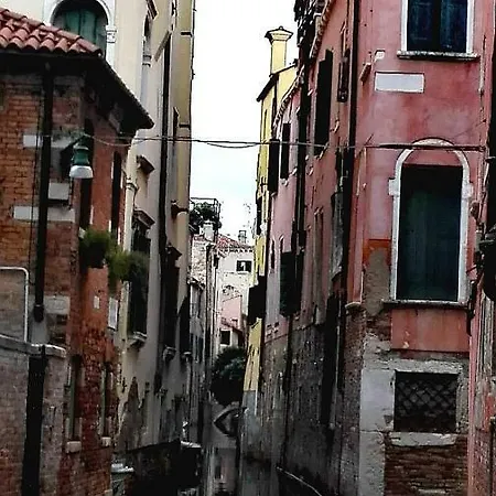 San Marco *