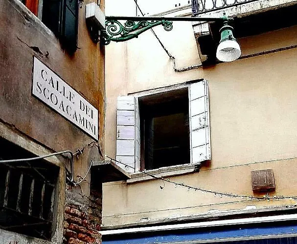 San Marco *