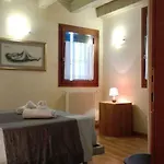 Апартаменты San Marco