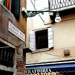 San Marco *