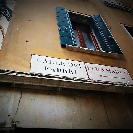 Διαμέρισμα San Marco *