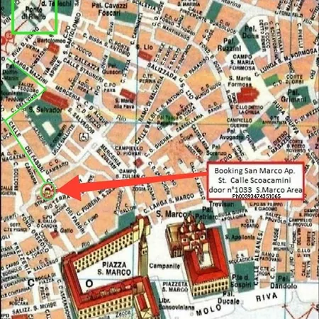 San Marco Διαμέρισμα