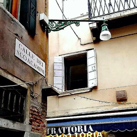 San Marco *